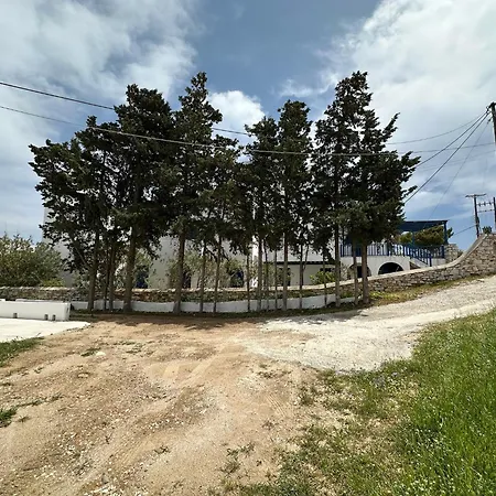 Apartment Family House 2 Near